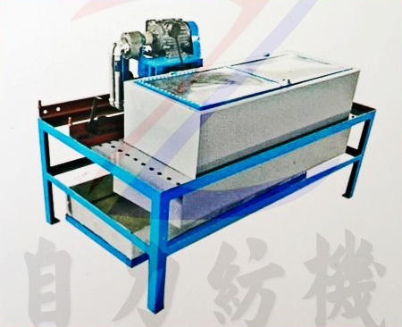 FU231型錠子錠腳沖洗機(jī)